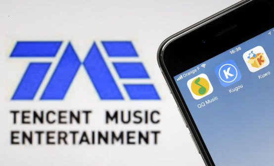 騰訊音樂娛樂集團宣布管理層調整