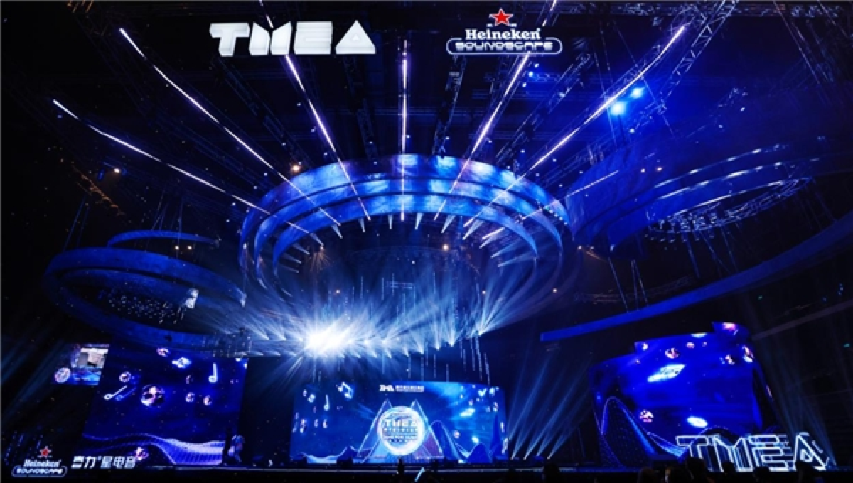 第三届TMEA腾讯音乐娱乐盛典收官，携手跨世代阵容带来年度最懂你音乐盛典